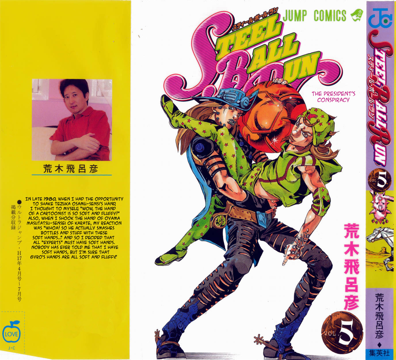 JoJo's Bizarre Adventure Part 7: Steel Ball Run Vol.85 Ch.24