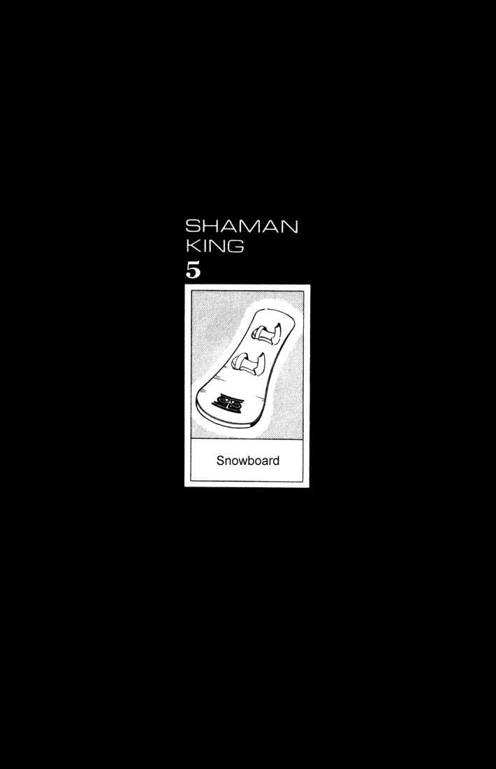 Shaman King 37