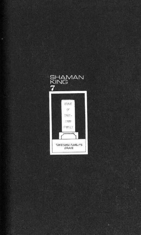 Shaman King 59