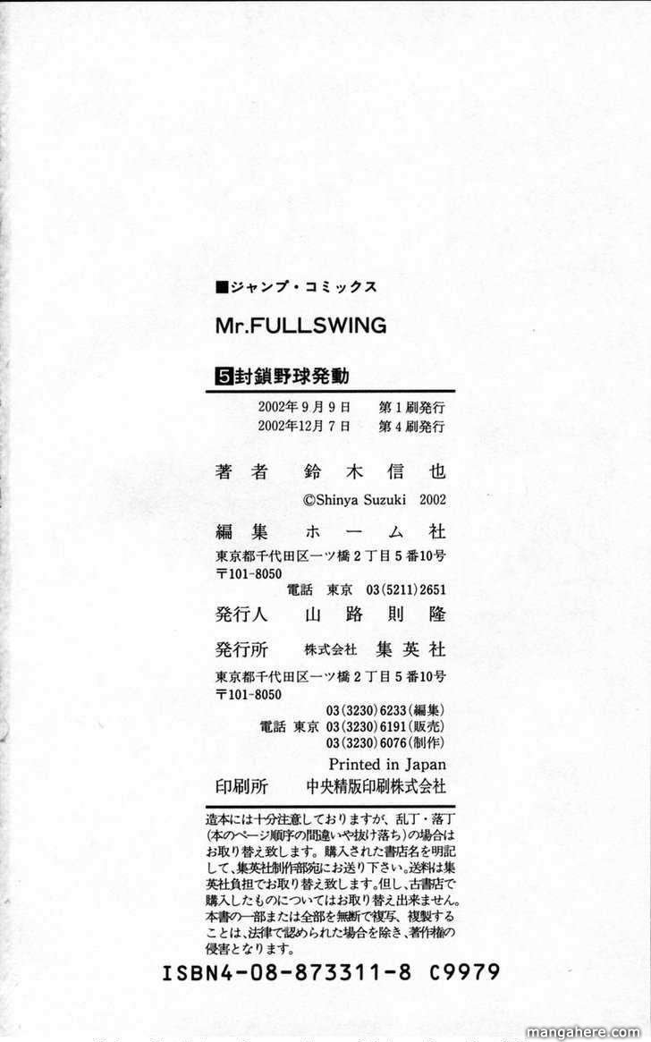 Mr Fullswing 47