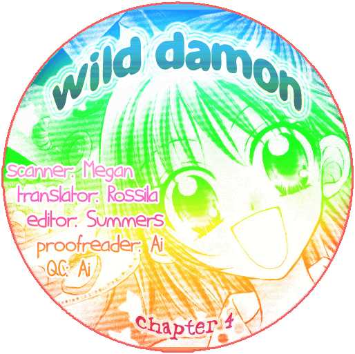 Wild Damon 4
