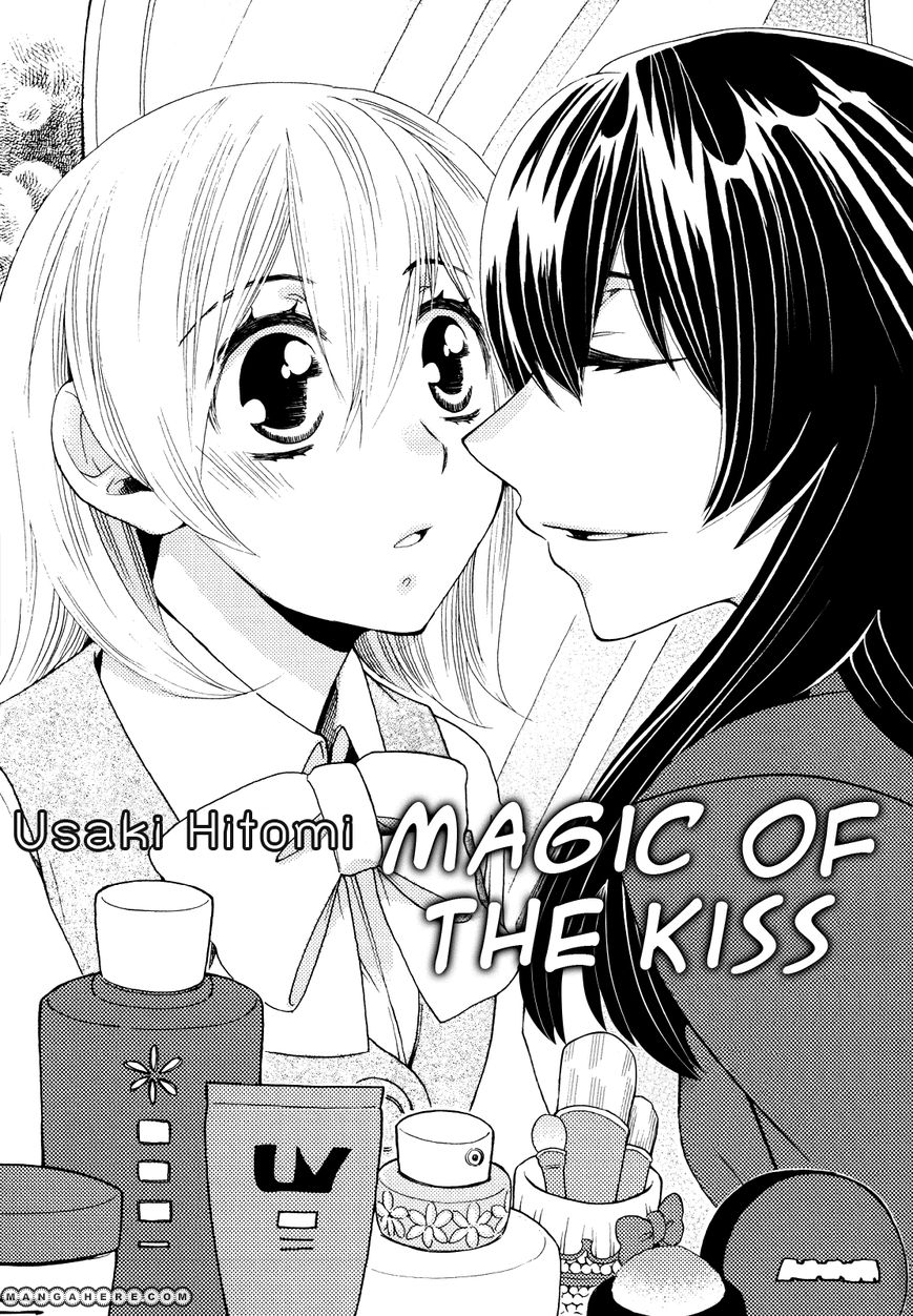 Magic of the Kiss 1