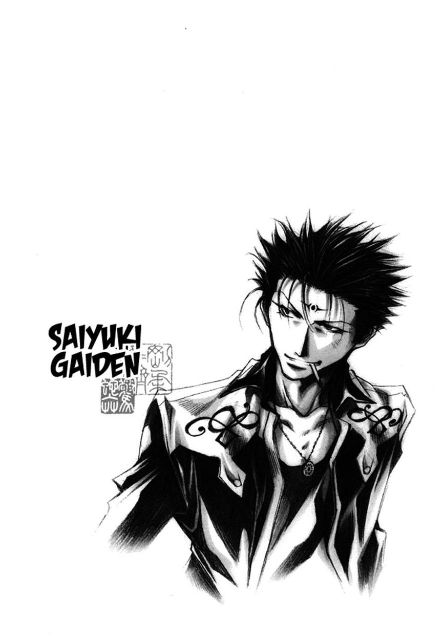 Saiyuki Gaiden 37