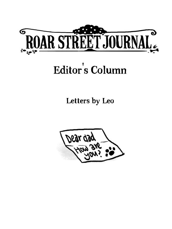 Roar Street Journal 16