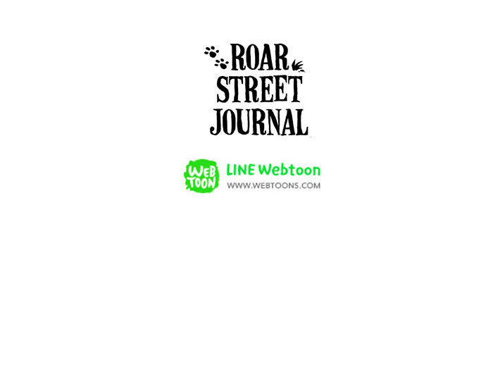 Roar Street Journal 17