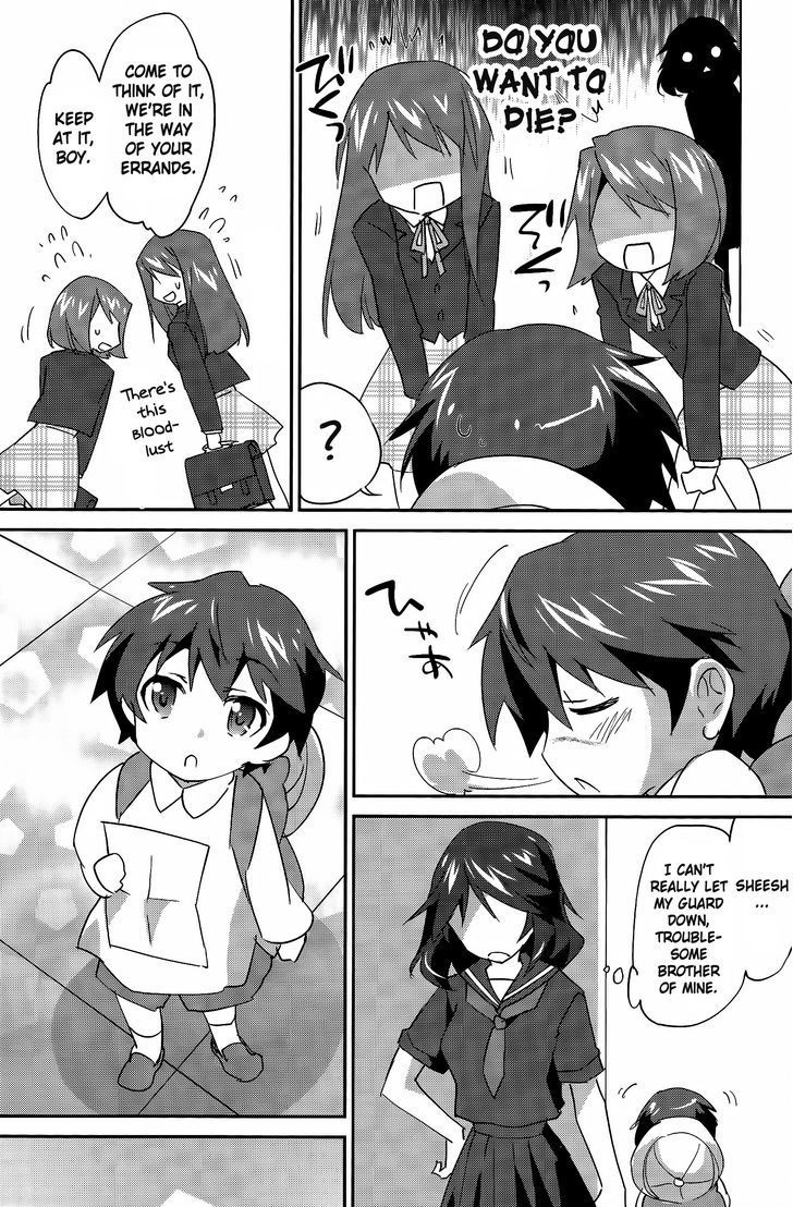 Infinite Stratos - My Older Sister Can't Be This Overprotective (Doujinshi) 0