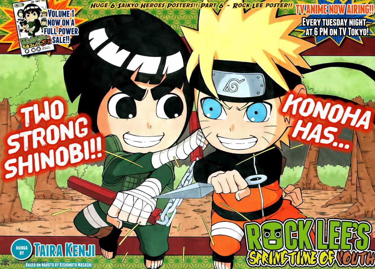 Rock Lee's Springtime of Youth 12