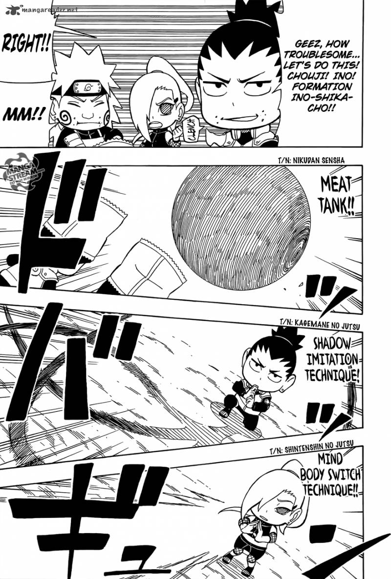 Rock Lee's Springtime of Youth 23