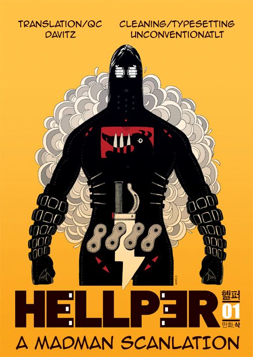 Hello Hellper 13