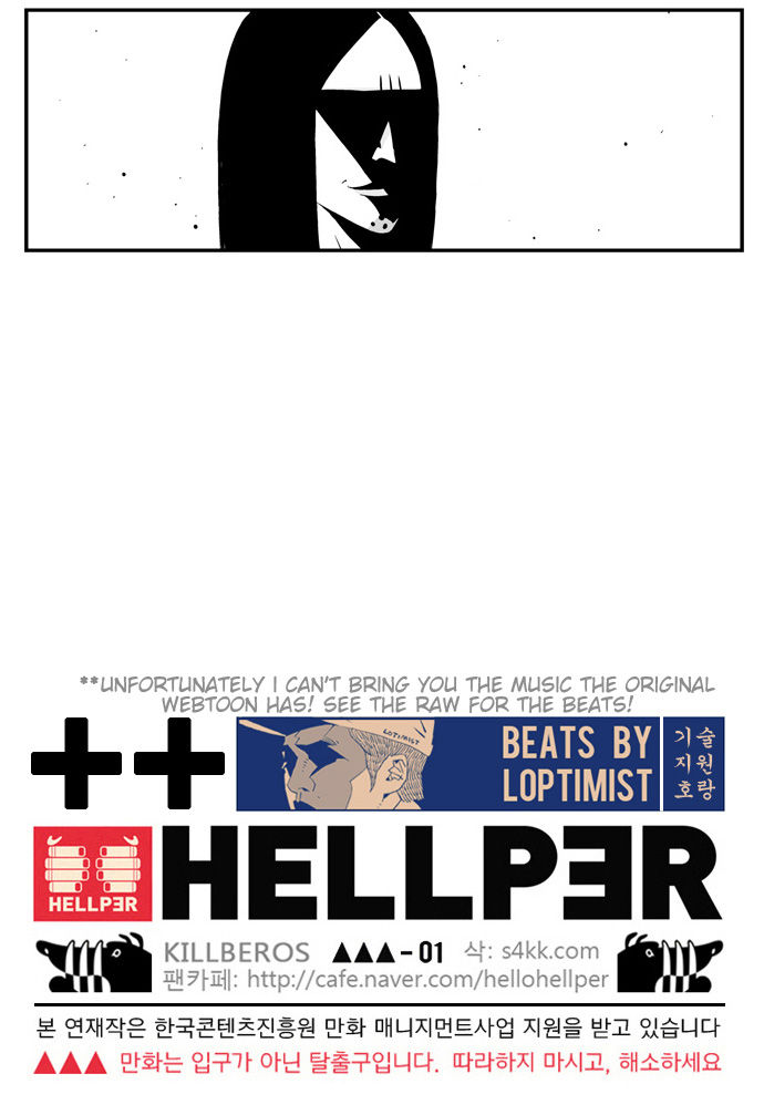 Hello Hellper 22