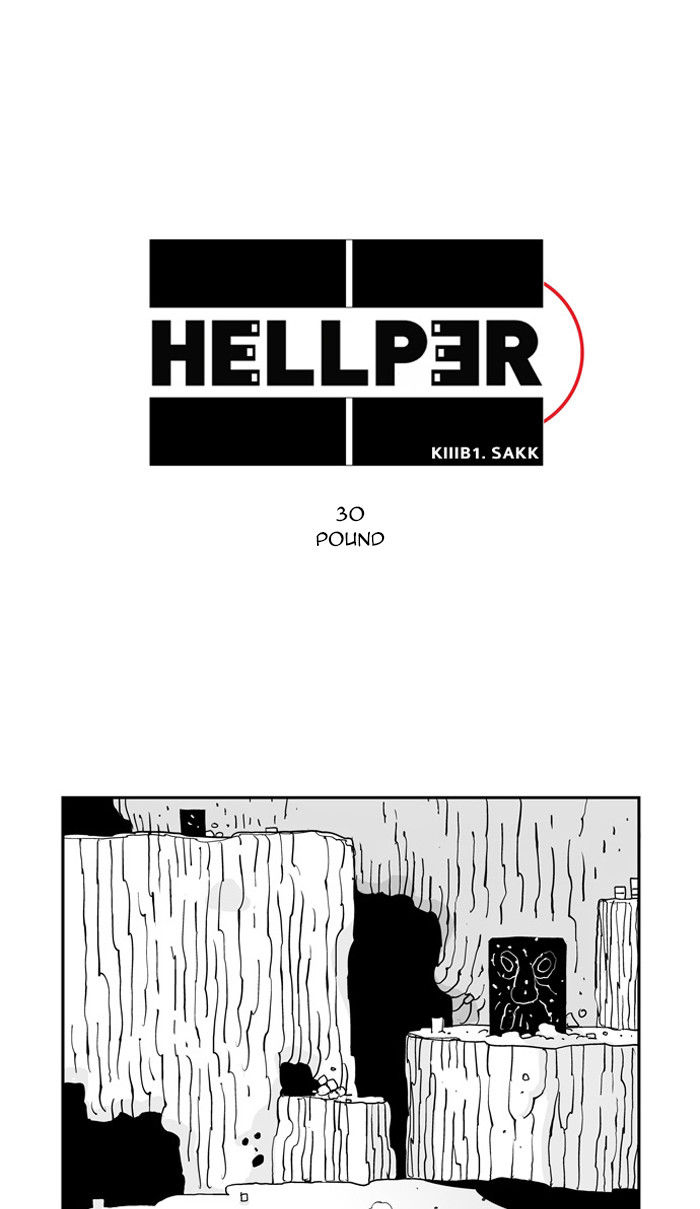 Hello Hellper 30