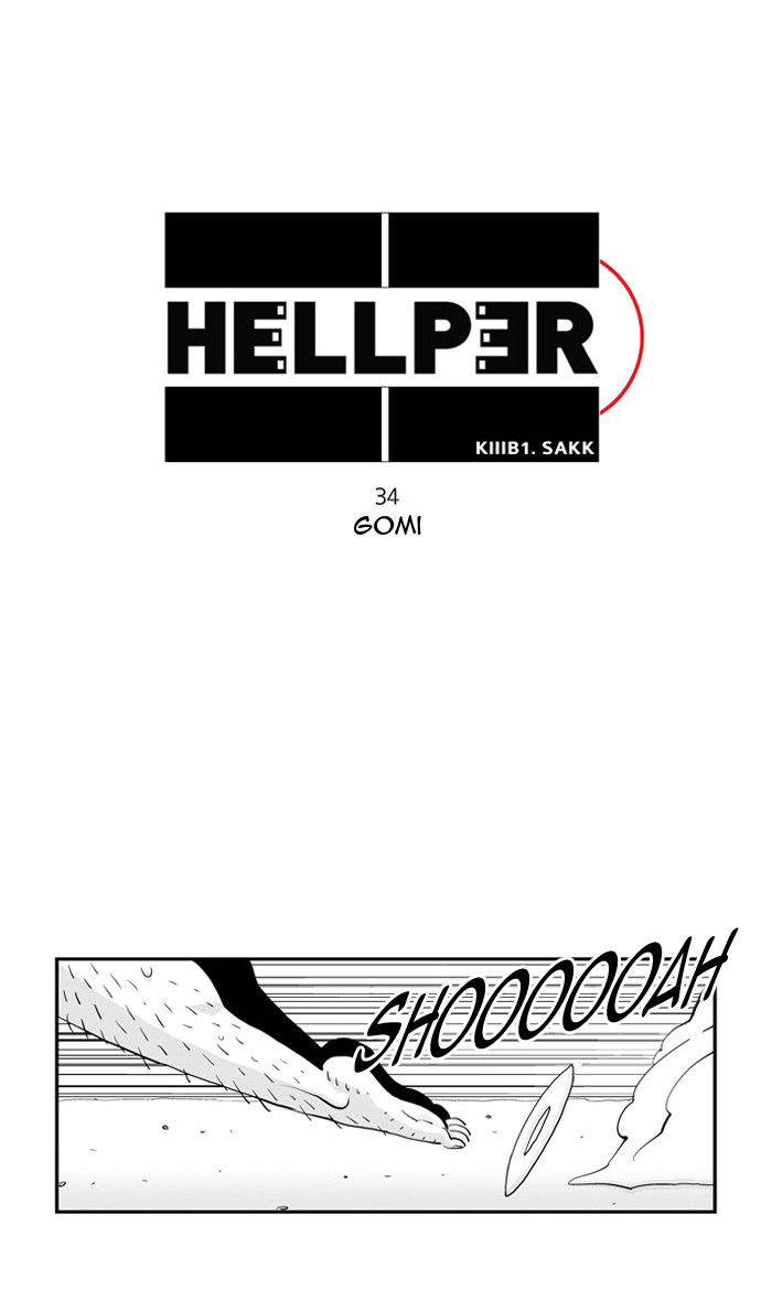Hello Hellper 34