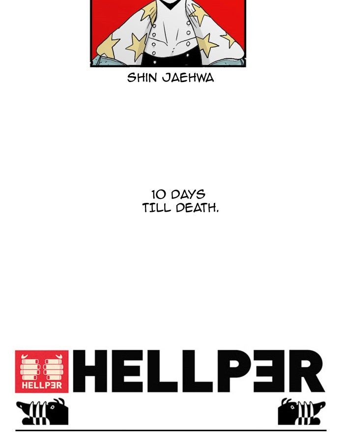 Hello Hellper 37