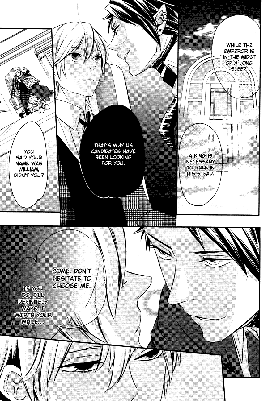 Makai Ouji - Devils and Realist Ch.1