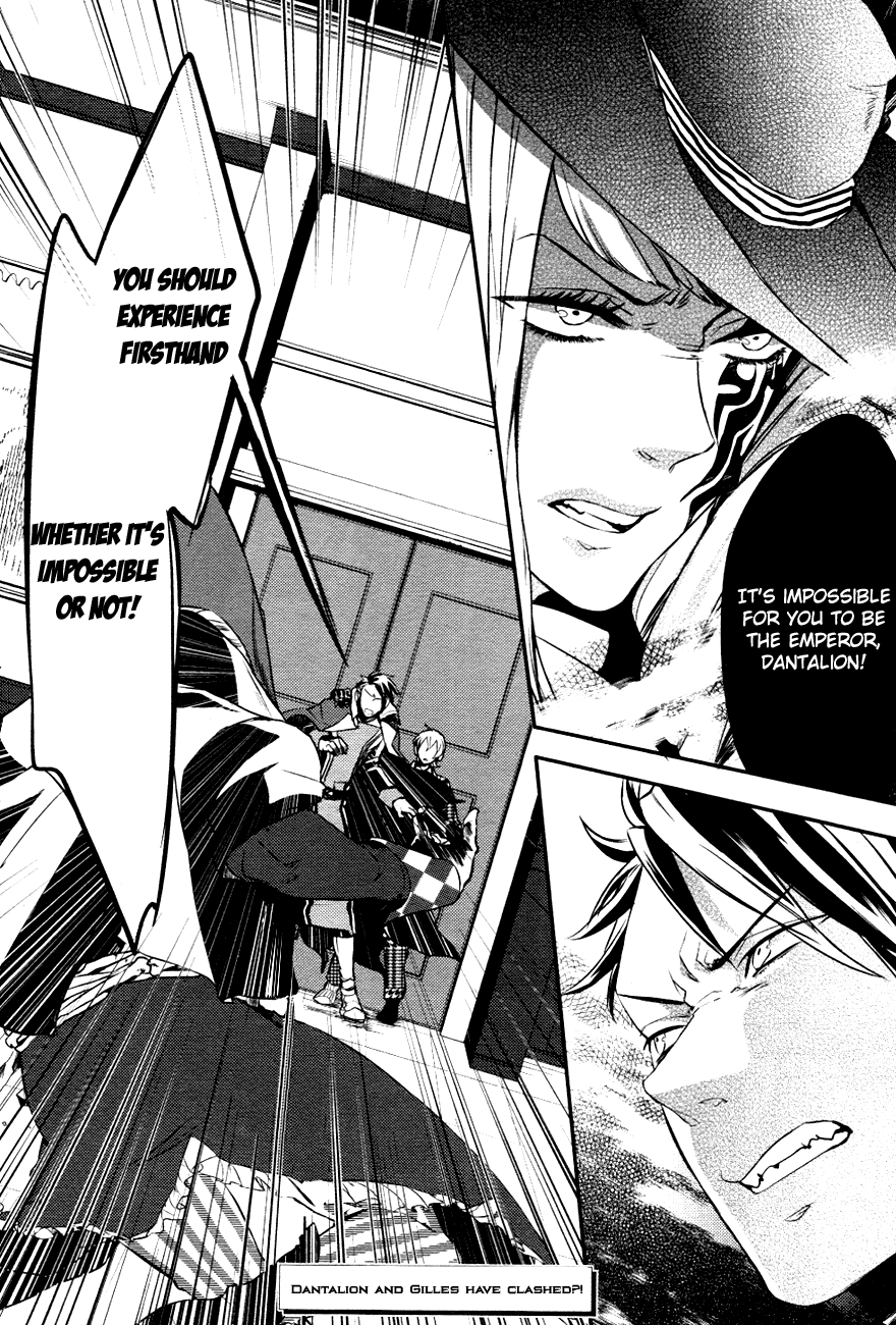 Makai Ouji - Devils and Realist Ch.2