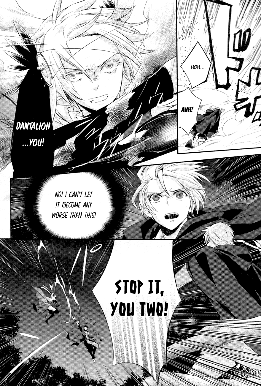 Makai Ouji - Devils and Realist Ch.5