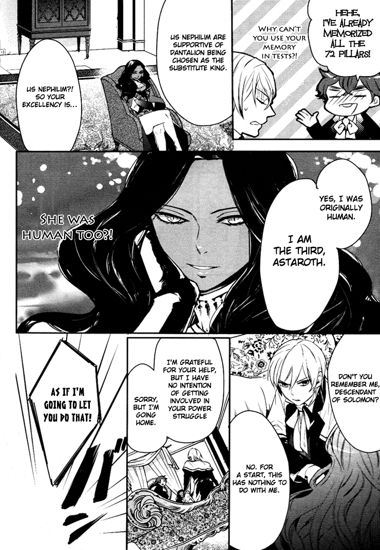 Makai Ouji - Devils and Realist Ch.7