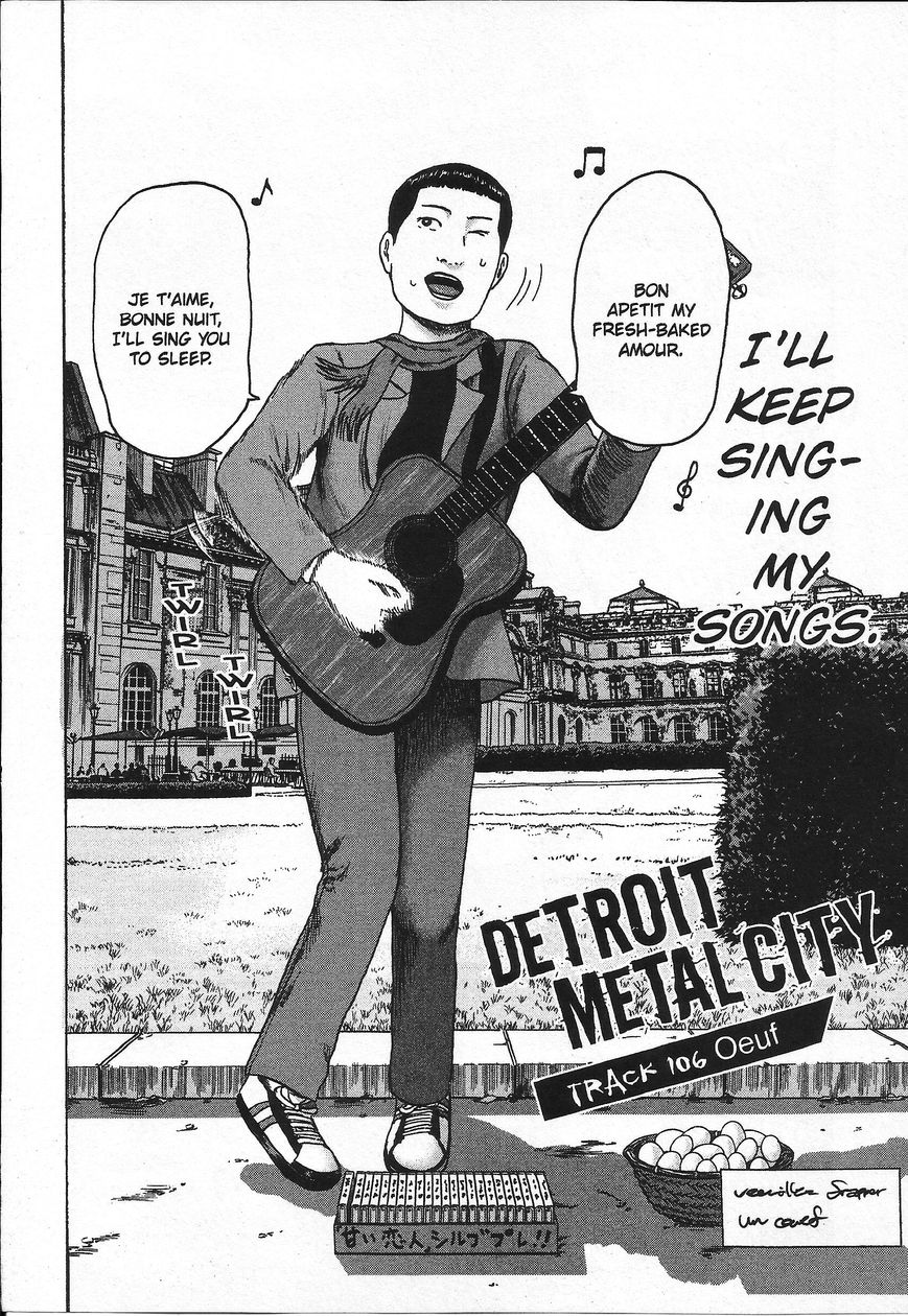 Detroit Metal City 106