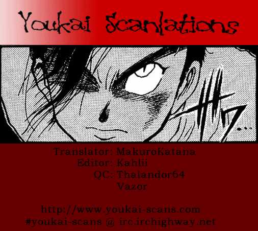 Ushio to Tora 0