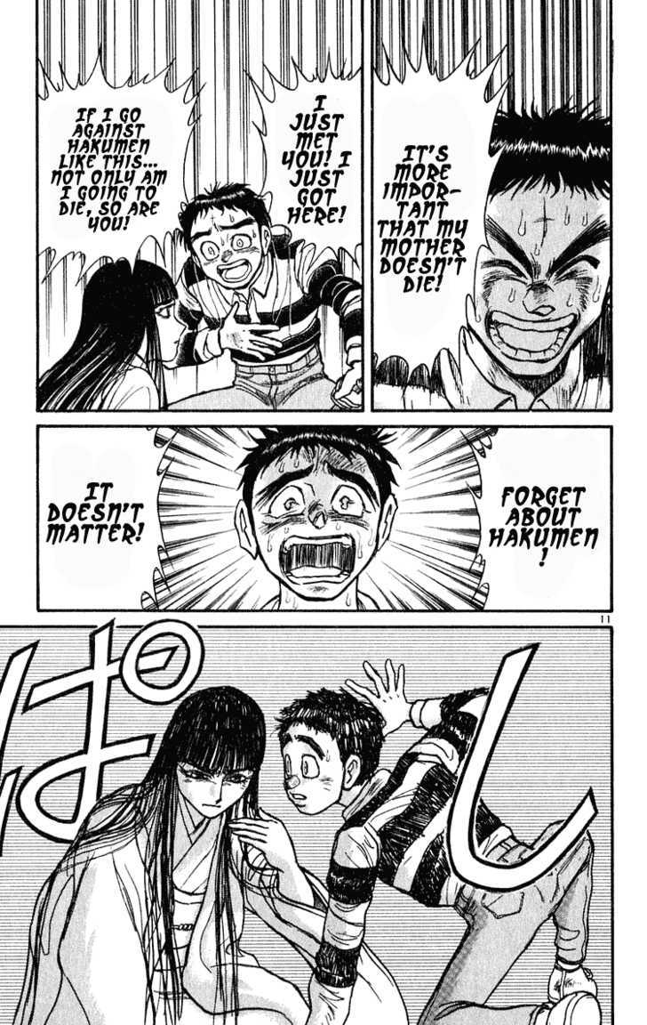 Ushio to Tora 284