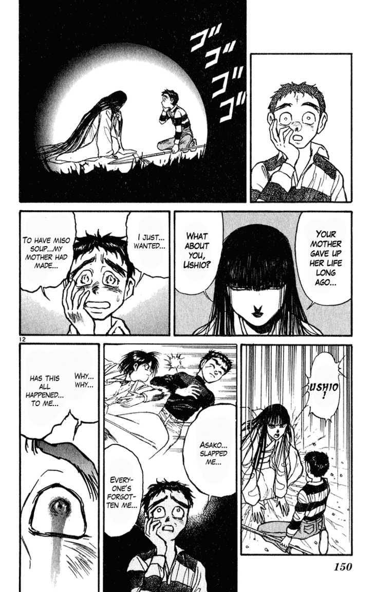 Ushio to Tora 284
