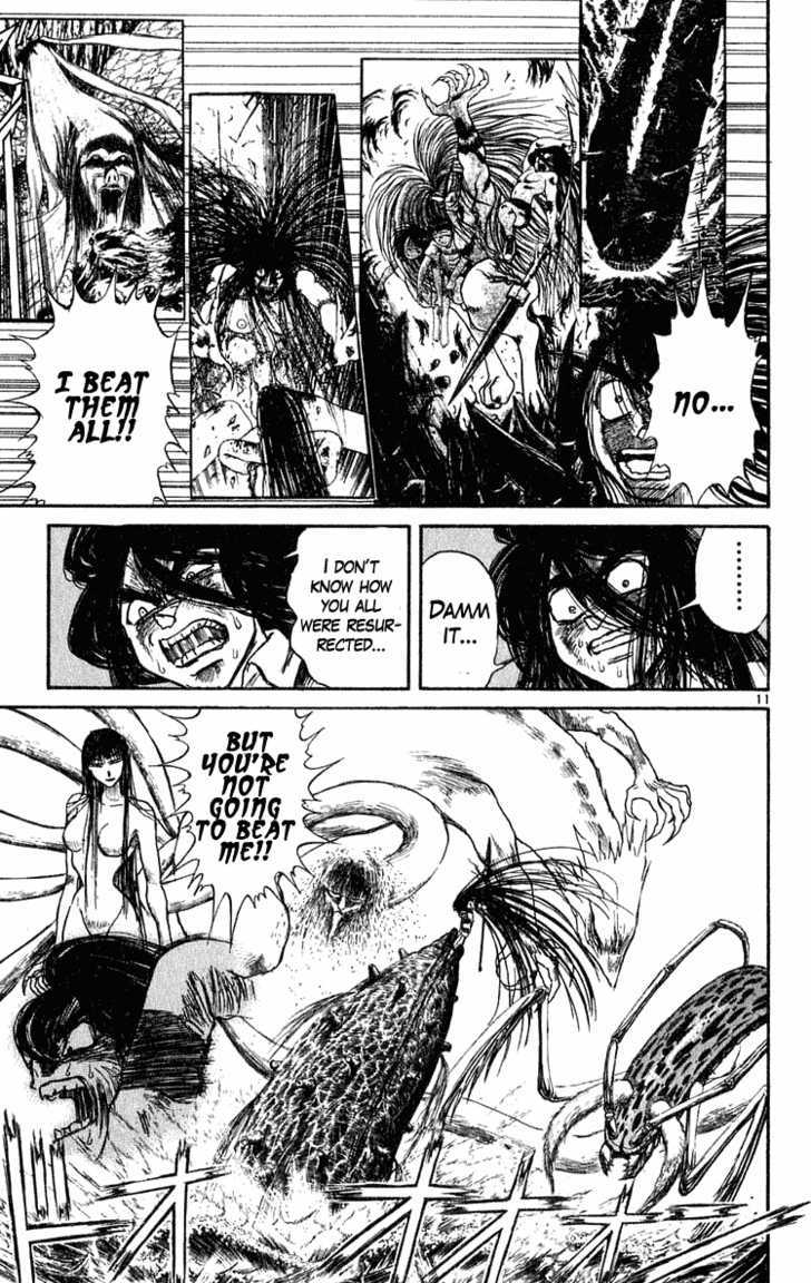 Ushio to Tora 285