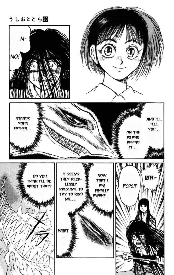 Ushio to Tora 286