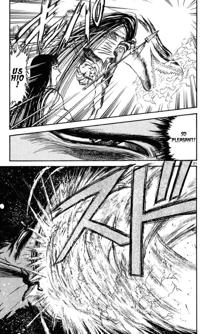 Ushio to Tora 286