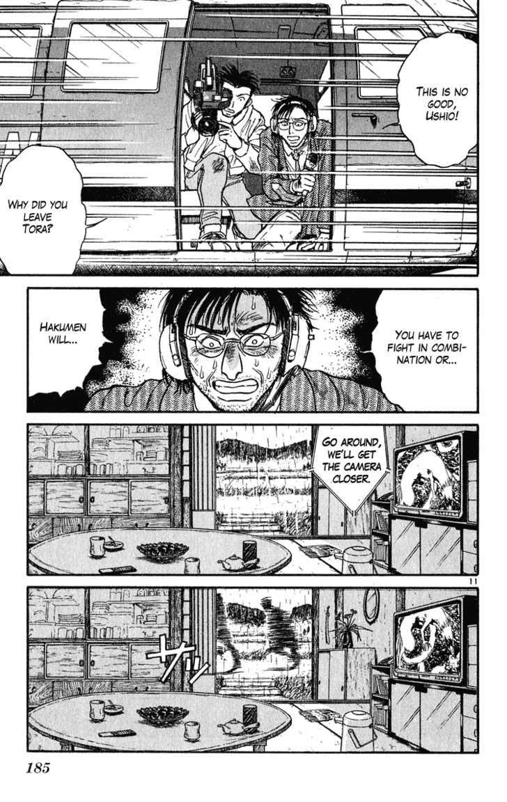 Ushio to Tora 286
