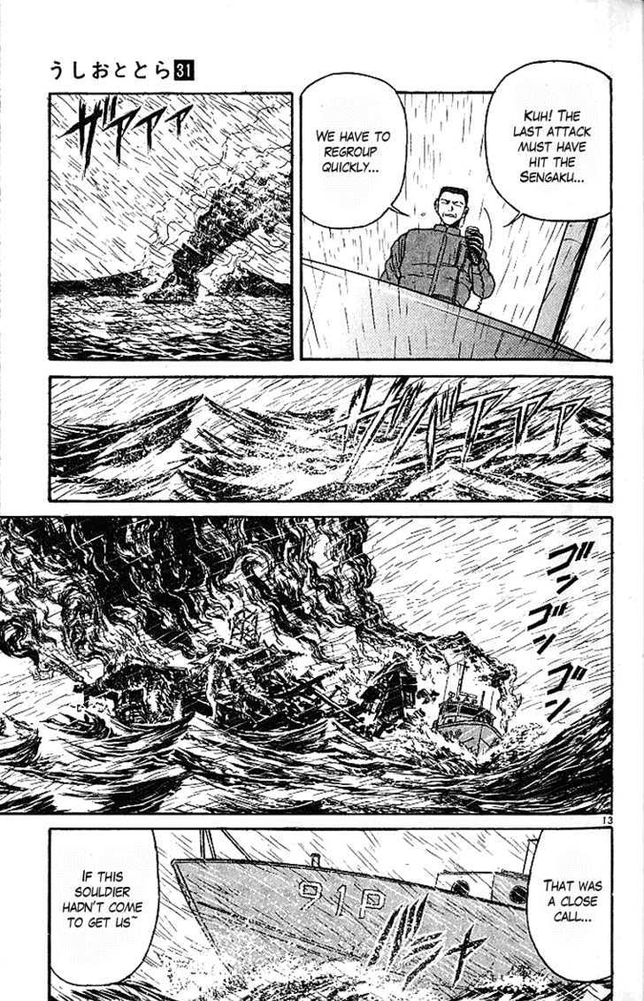 Ushio to Tora 288