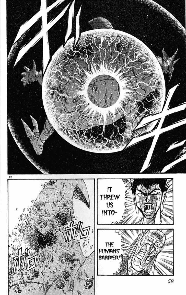 Ushio to Tora 289