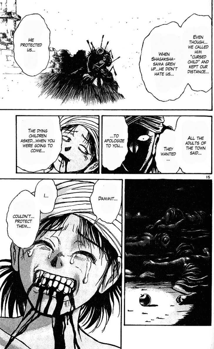 Ushio to Tora 293