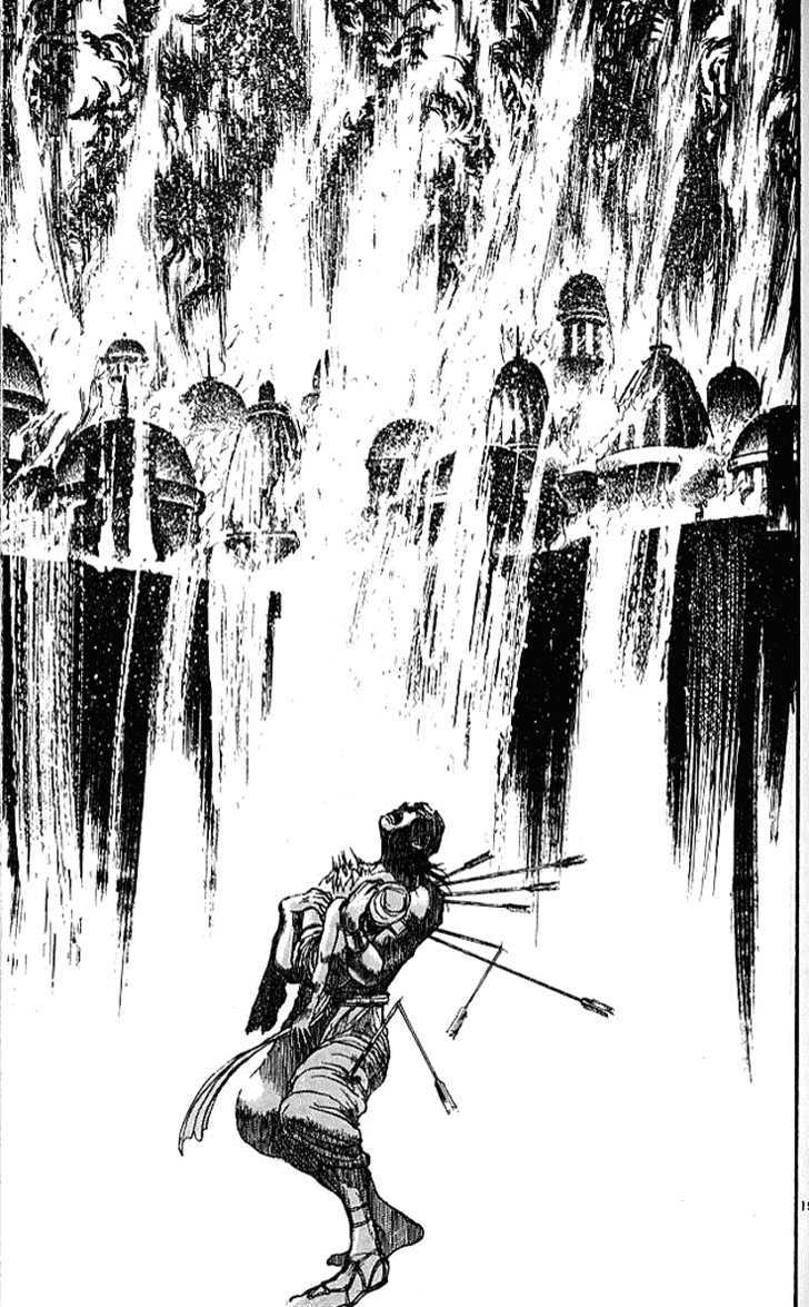 Ushio to Tora 293