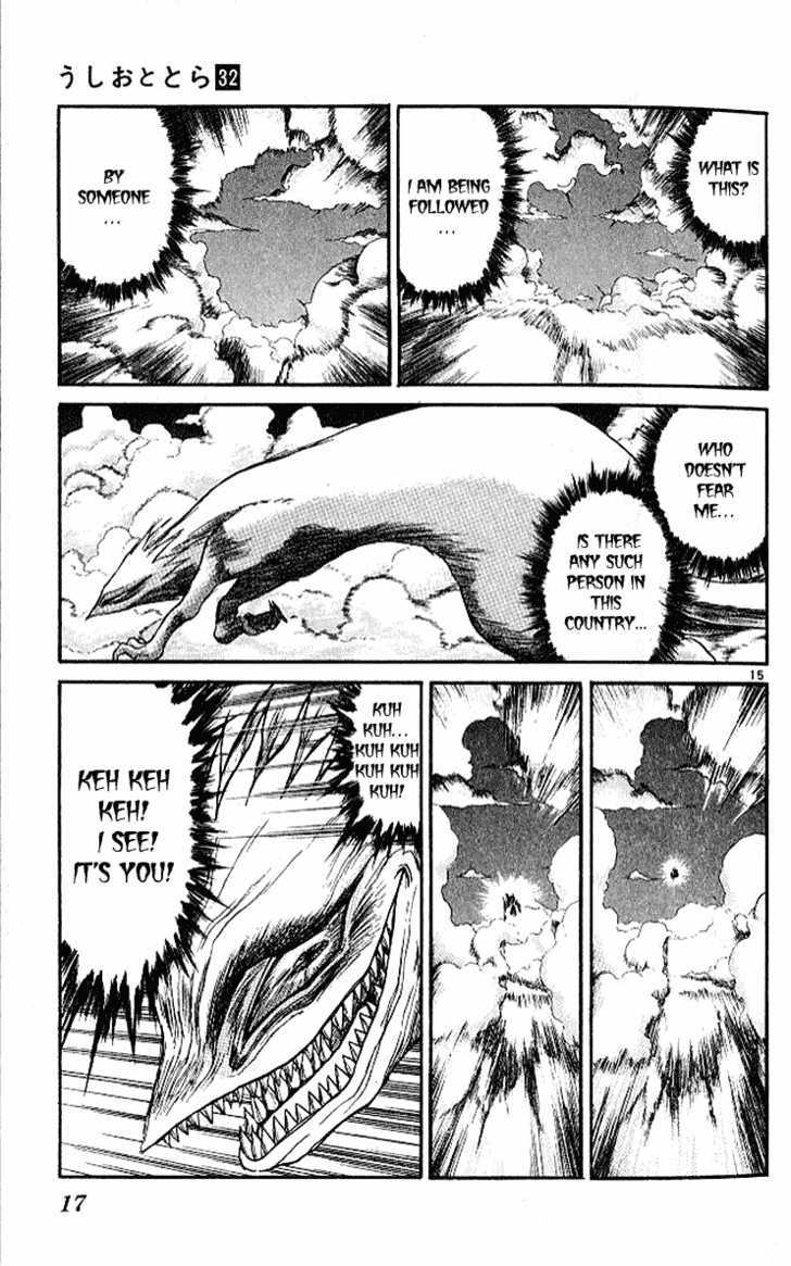 Ushio to Tora 296