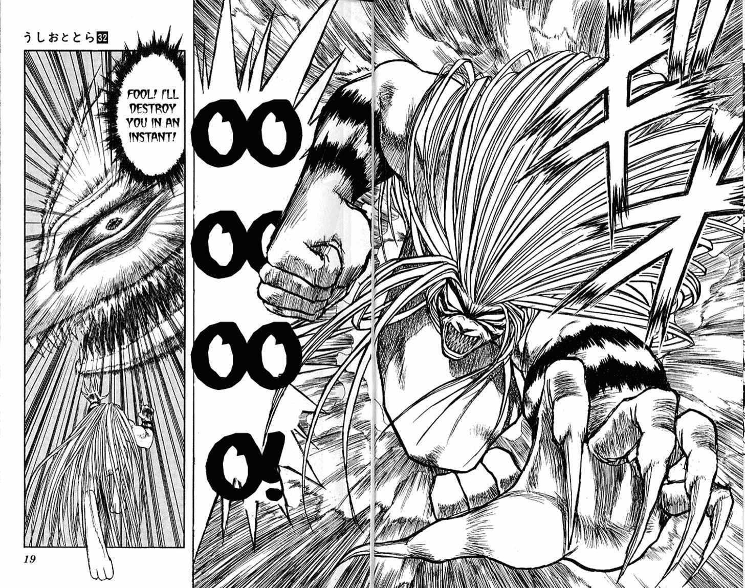 Ushio to Tora 296