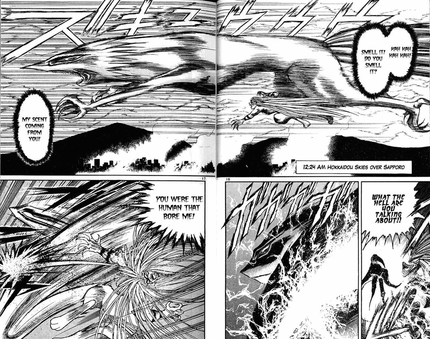 Ushio to Tora 298