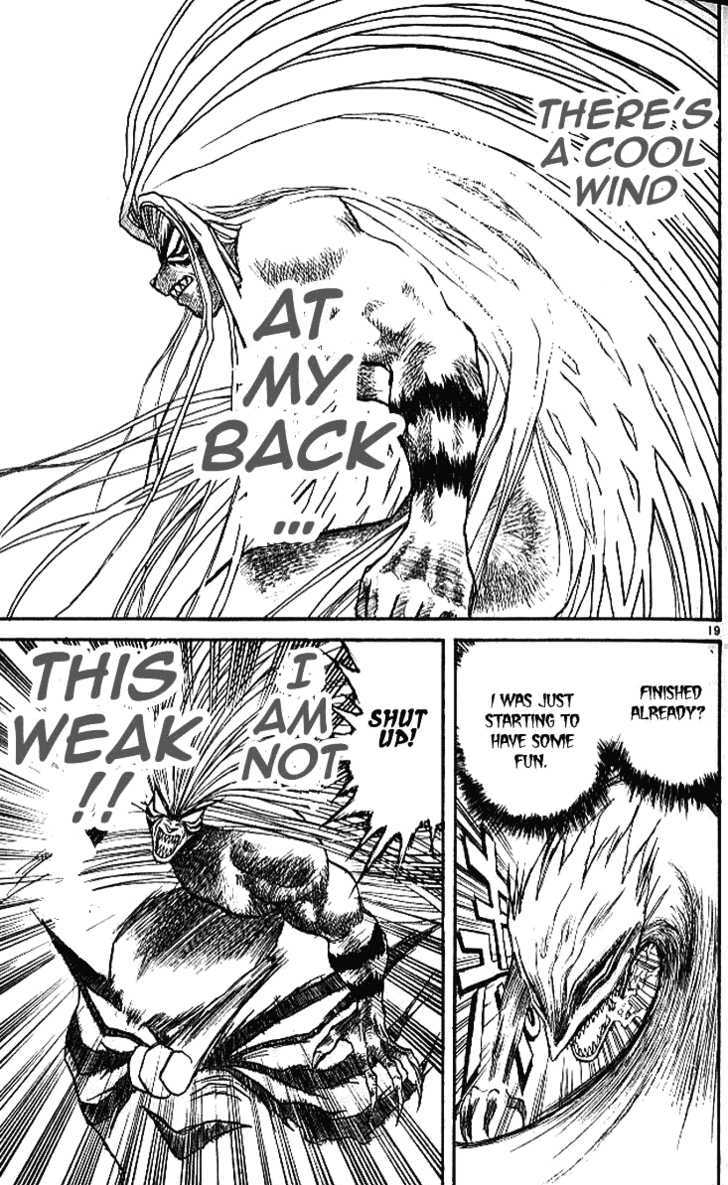 Ushio to Tora 298