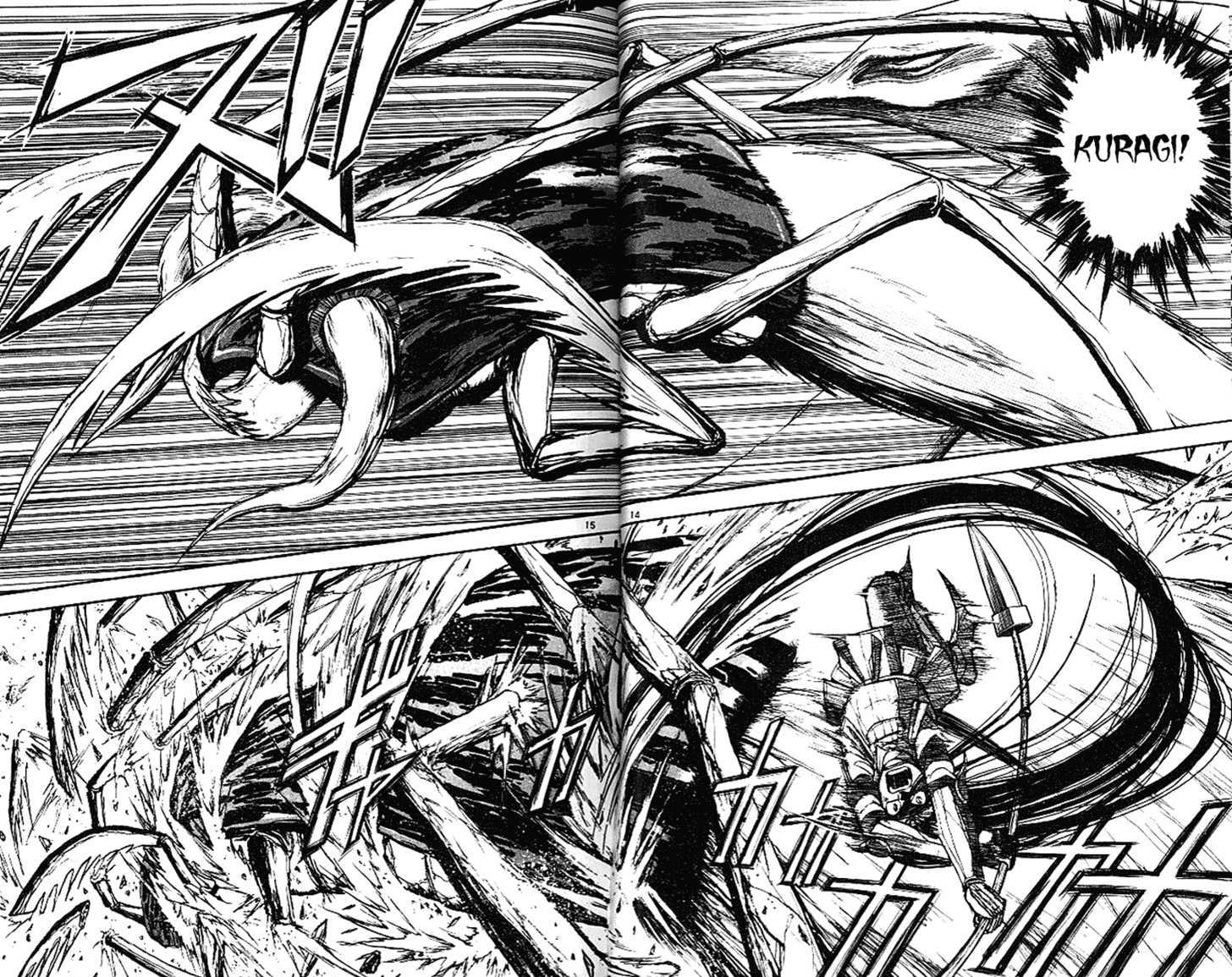 Ushio to Tora 302