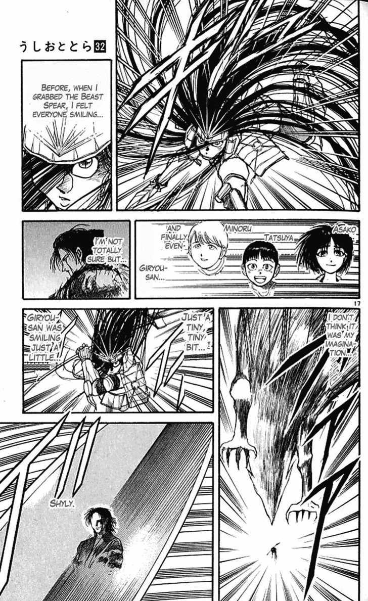 Ushio to Tora 302