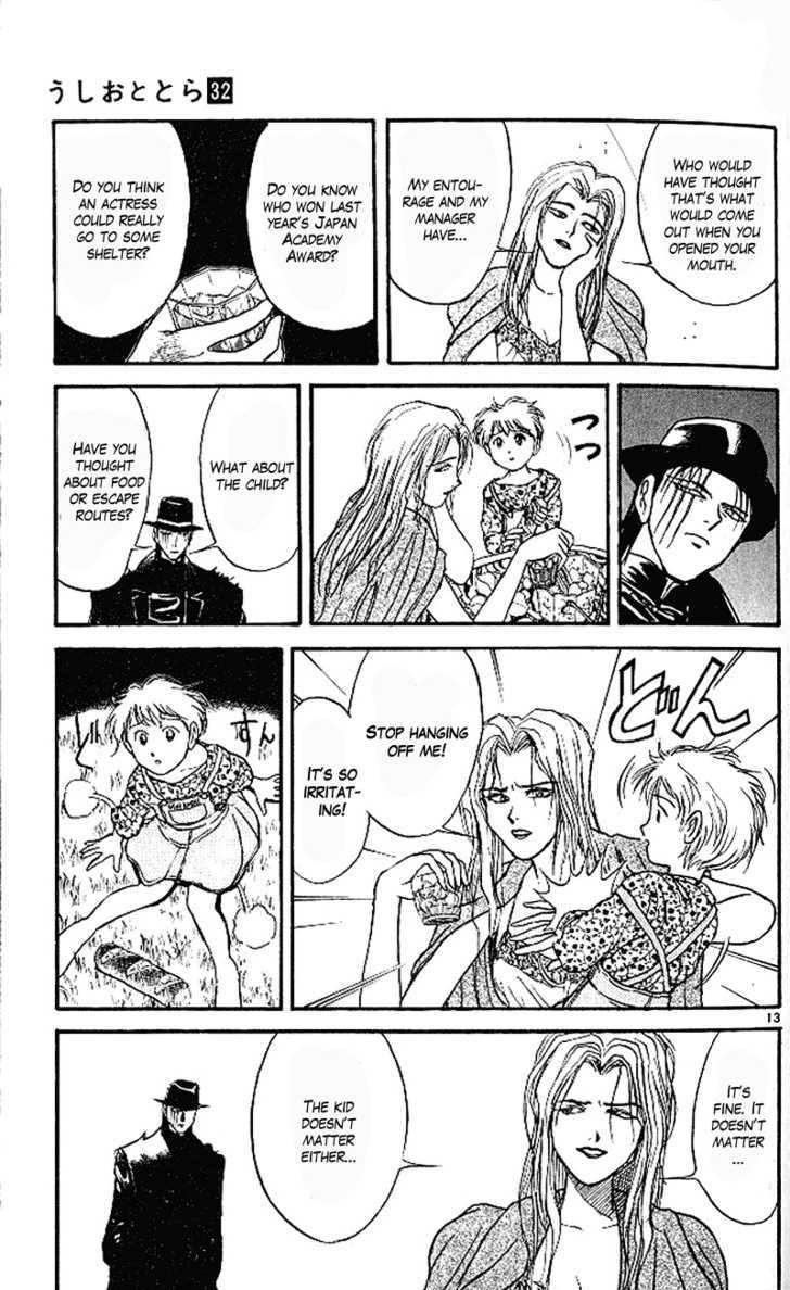 Ushio to Tora 303