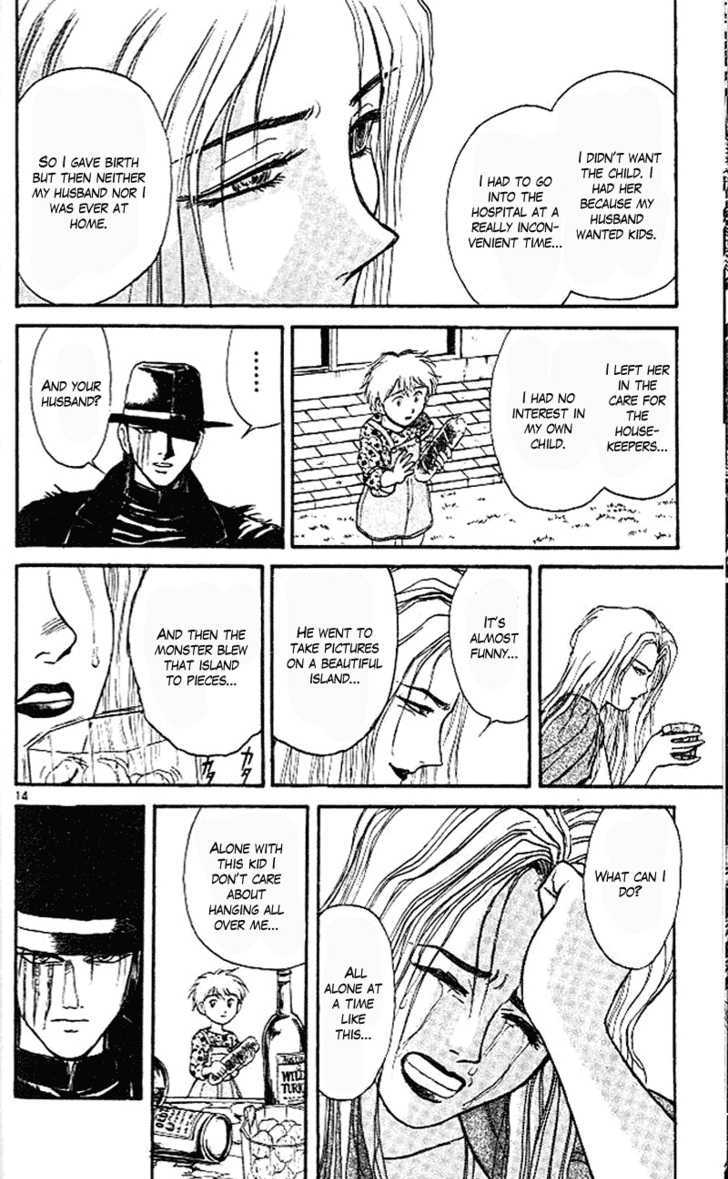 Ushio to Tora 303