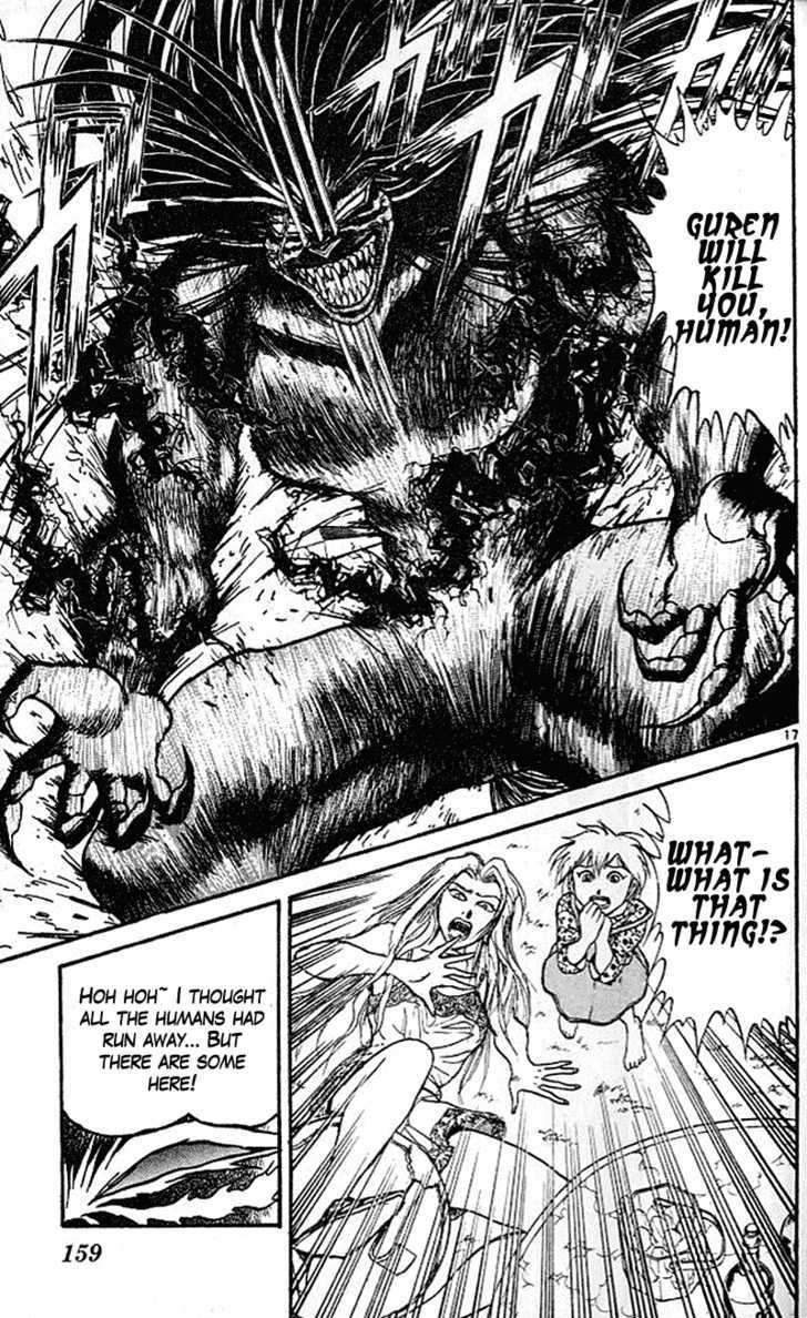Ushio to Tora 303