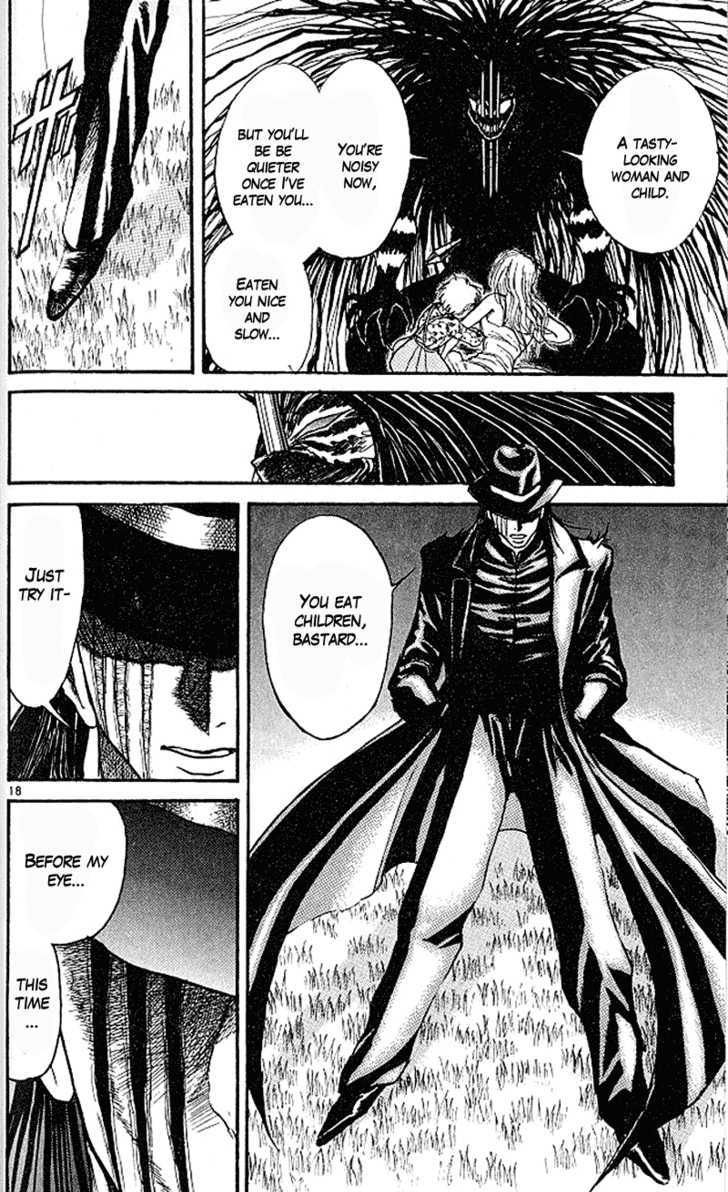 Ushio to Tora 303