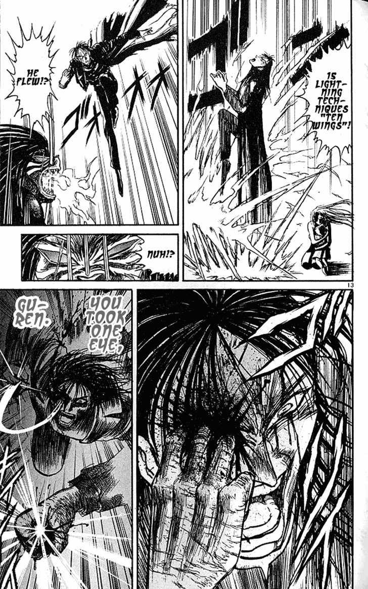 Ushio to Tora 304