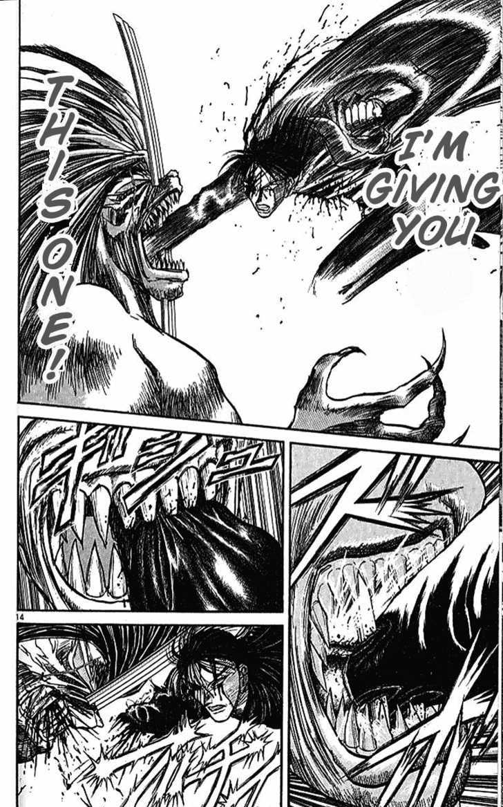 Ushio to Tora 304