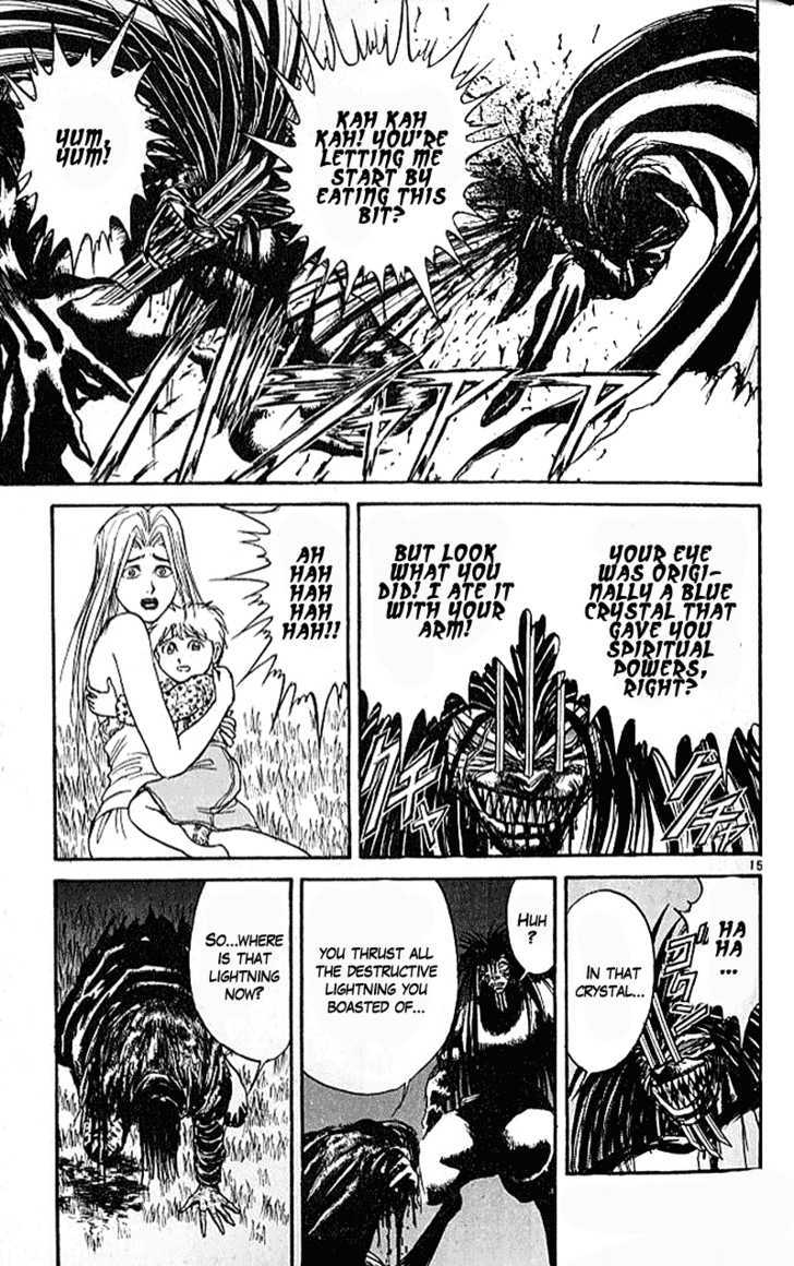 Ushio to Tora 304