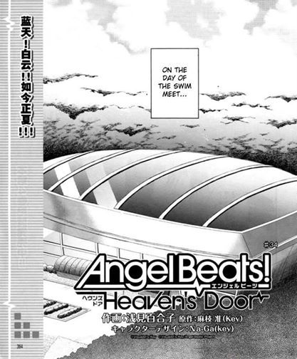 Angel Beats! - Heaven's Door 34