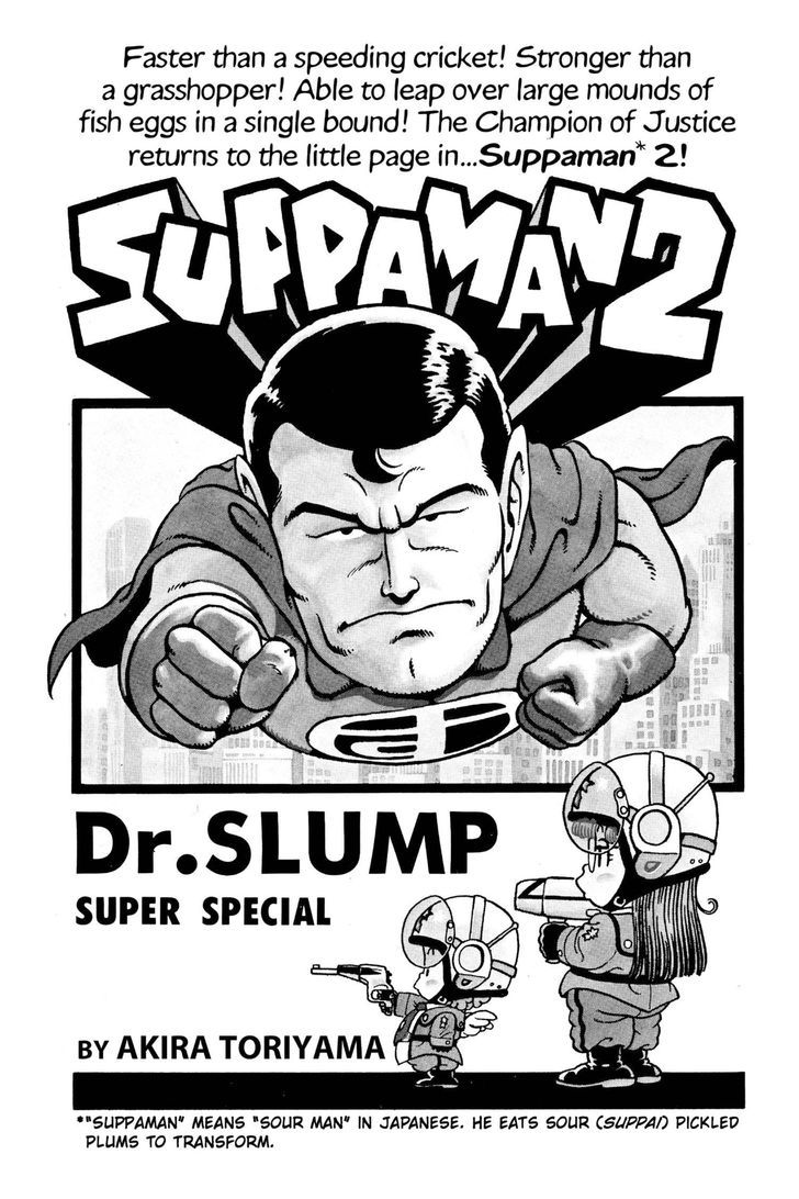 Dr. Slump 70