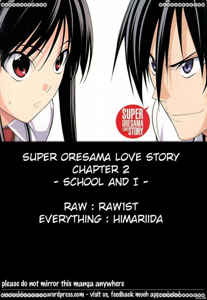 Super Oresama Love Story 2