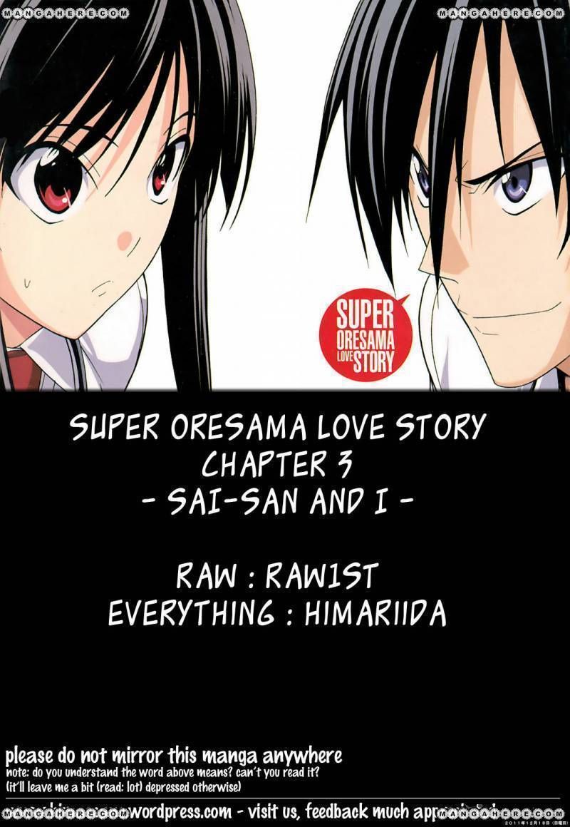 Super Oresama Love Story 3